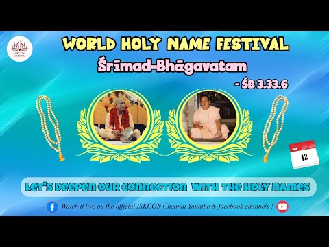 SB_3.33.6 - Holy name qualifies even dog eater as a Vaishnava !