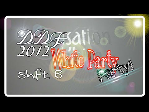 Dubai Duty Free Shift B White Party 2012