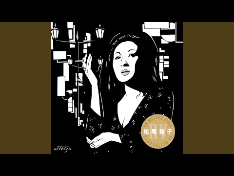 別れの夜明け