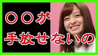 【衝撃】橋本環奈の○○すぎるメンタルが暴露され避難の嵐！