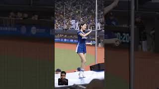 #富邦悍將啦啦隊 #檸魂歌姬 #台湾チア #富邦悍將 #taiwan #檸檬 #cheerleader