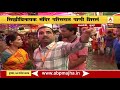 Mumbai Siddhivinayak Temple Rain Update 1030AM
