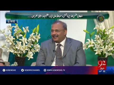 Subh e Noor -30-05-2016 - 92NewsHD