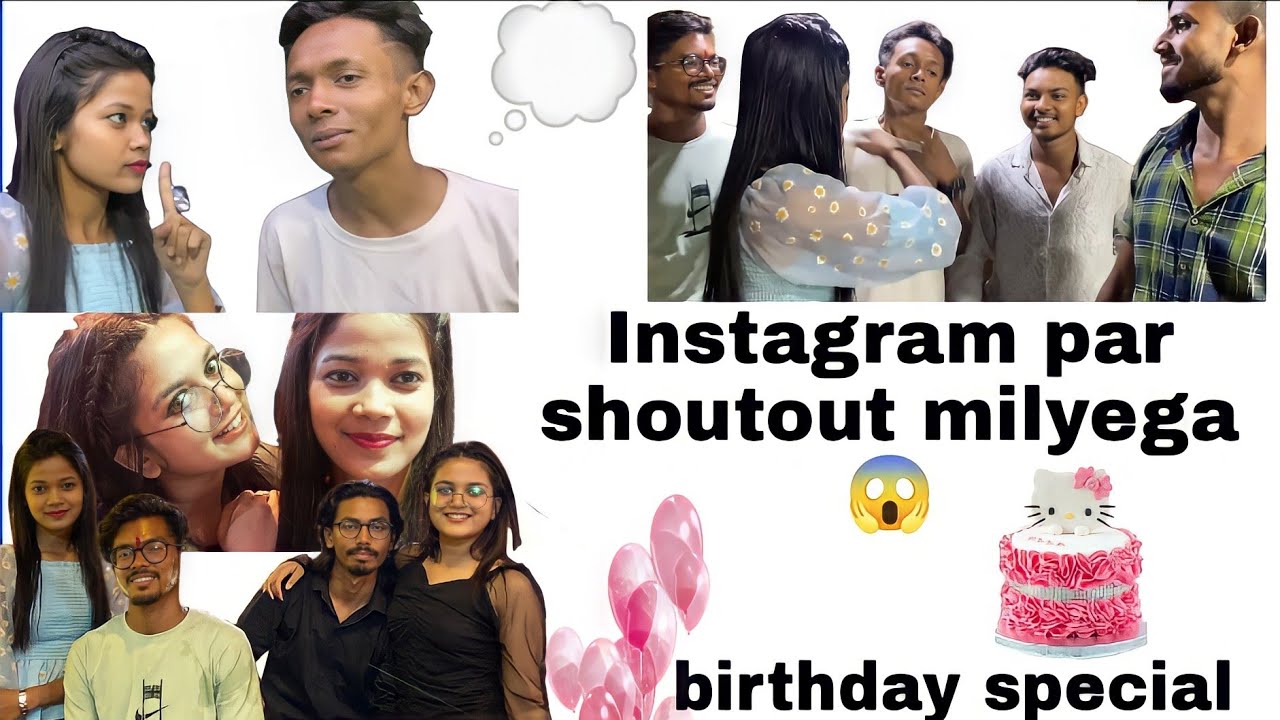 Instagram par milyega shoutout 😱| Birthday special 🎂| vidhi mahto
