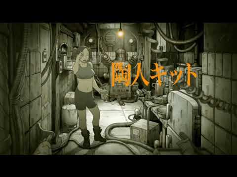 Genius Party Beyond - Toujin Kit