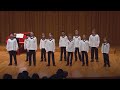 Vienna Boys Choir - We are the world（2019）