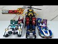 Metalcardbots W Blue Cop W Phantom Hornet Tygun Heavy Iron W Robot To Vehicle Transformation Vide