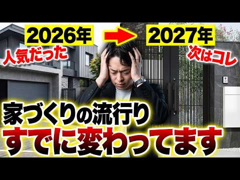 【出張撮影事例】メーカーショールームで撮る商品紹介動画｜実物の説得力を活かす見せ方