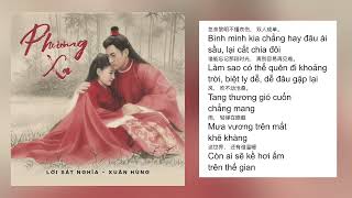 PHƯƠNG XA | Lời Việt Sát Nghĩa (Xuân Hùng vietsub lyrics) 