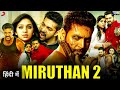Miruthan 2 Movie Hindi Dubbed (2023) Release Date Update | Jayam Ravi New Movie | South Movie