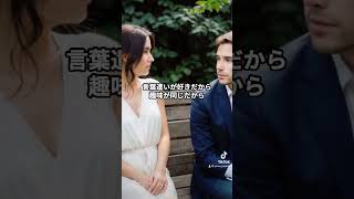 HSS型HSPは『社交的な人見知り』#hss型hsp #hsp #hspあるある #hsshsp #hsp気質 #hspsycho