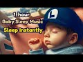 Baby Sleep Moment, Baby Luigi Lullaby Music for Babies To Go To Sleep Dark Screen Mozart