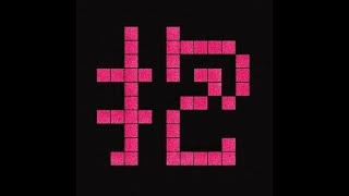 【フォートナイト】参加型!PC,PS4,SWITCH全機種カモン