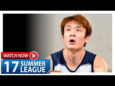 Ding Yanyuhang Full Highlights vs Pacers (2017.07.04) Summer League - 9 Pts, 5 Reb, 4 Ast