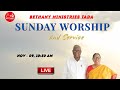 Sunday Worship 2nd Services 9th Nov 2025 BETHANY MINISTRIES TADA Live