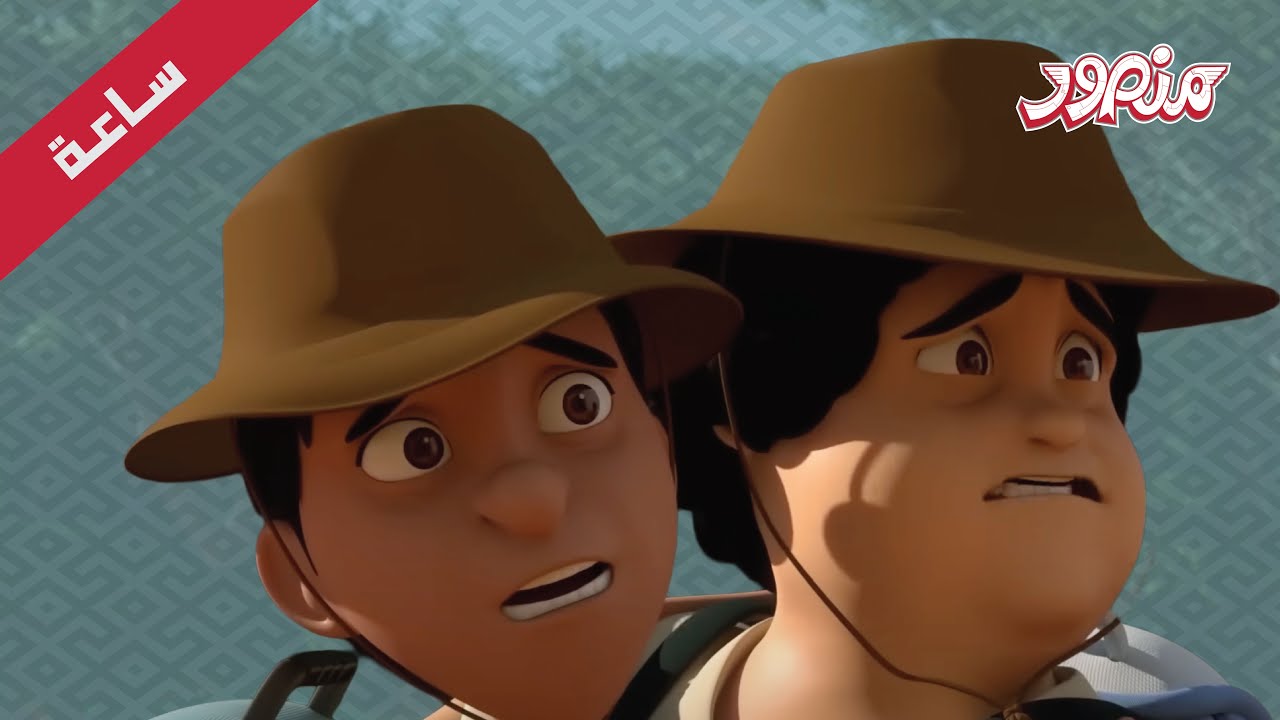 مغامرات منصور | عودة المرح جزء 11 | Mansour Cartoon