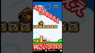 モグラにボコられる実況者wwｗ（切り抜き）