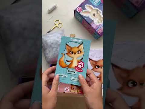 Миниатюра изображения товара Набор для шитья Bumbaram Мой питомец Лисенок / dd-11