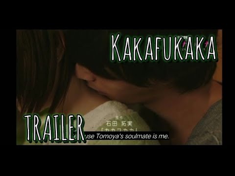 YouTube Trailer