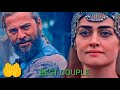 BULBUL CHAMAN PYARA ERTUGRUL HALIMA LOVE STORY RINGTONE