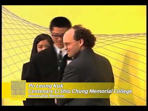 HLMA2012 Honorable Mention Award - Po Leung Kuk Centenary Li Shiu Chung Memorial College