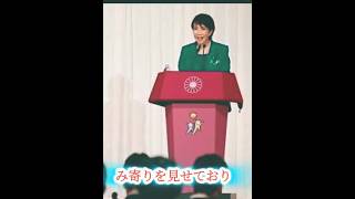 🤝 「自民党vs公明党」協力か対立か――高市政権の試練 #日本ニュース #最新ニュース #日本政治 #日本政治 #世界ニュース #ジャパンタイムライン #時事ニュース #日本の未来 #自民党