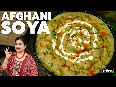 Afghani Soya | Protein-Rich Dinner in 30 Minutes | Healthy Meal Maker Curry | Perfect with Chapathi