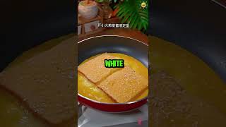 Download lagu 5-Minute Egg Bread Sandwich! mp3