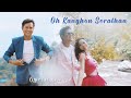 Oh Kanghon Serathan | 2020 |
