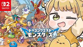 ニンダイで公開！はじめての『ドラゴンクエストモンスターズ4 枯れ木の国のビアンカ・フローラ』実況プレイ【体験版】