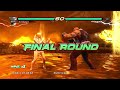 Tekken 6 Nina Survival Bare Legs