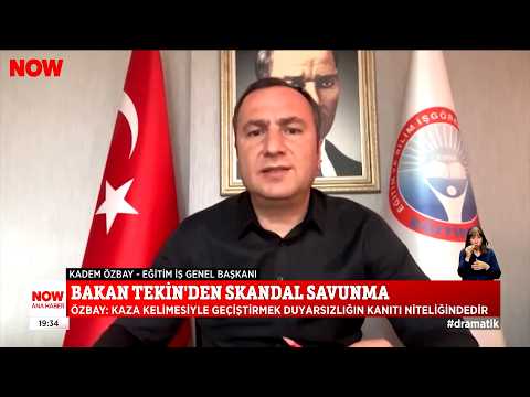 Eğitim-İş Genel Başkanı Kadem Özbay - İş Cinayetine Kaza Savunması - NOW TV | EĞİTİM İŞ