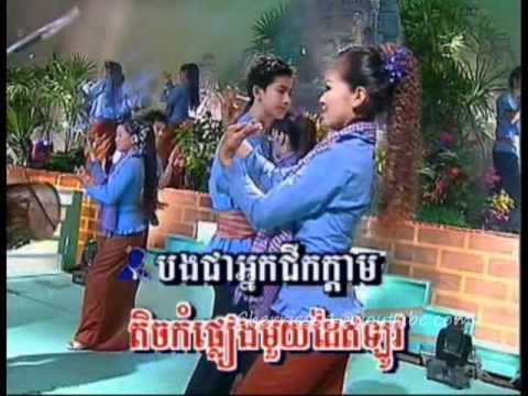 Bayon DVD 30 - Ith Sreypinn + Yon Sopheap - Kdam Srae