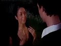The Secret Movie On Tamil