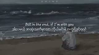 Download lagu Right here waiting (mmsub) mp3 Download lagu Right here waiting (mmsub) mp3