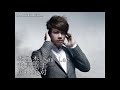 李圣杰(Sam Lee) - 痴心絕對(Absolute Infatuation)|我是歌手2018|歌词(Lyrics)