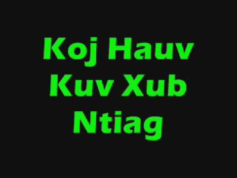 Paradise - Kuv Hlub Koj (With Lyrics)