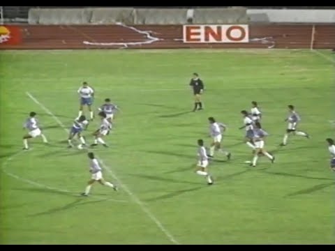 Universidad Católica 4 - 0 Deportes Concepción | Liguilla Pre-Libertadores 1990, fecha 1