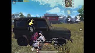 PUBG ソロ18kill 6本指(編集済)