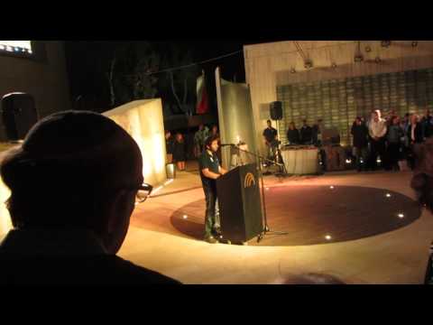 Yom Hazikaron LSC El Maleh Rahamim