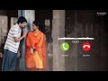 Baby Orendu Prema Meghaalila BGM Ringtone Download Link RABGMs