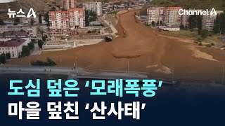 유튜브 썸네일