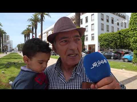 هل يجوز الصيام بدون صلاة ؟ هذه آراء الشارع المغربي في الموضوع