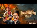 KRANTIVEER I क्रांतिवीर भाग II I Rapperiya Baalam Ft Jagirdar RV I Gaurav 