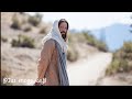 நீயே எமது வழி Neeye Emathu Vazhi Full Song Tamil Christian Songs