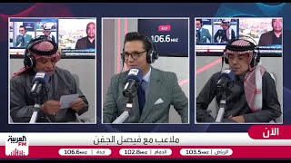 بين إصابات سيماكان ومارتينيز.. هل ينجو النصر من ضغط المباريات الصعبة؟