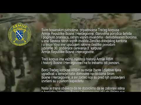 Čestitka Saveza RVI ZDK u povodu 30. godišnjice 3. korpusa Armije Republike Bosne i Hercegovine