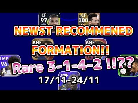 【Newst】🔥25 Rare Formation Update 17/11-24/11🔥  efootball 2023 Mobile