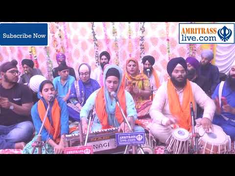 006 Ahmedabad Samagam 30 Sep.2018 Morning || Bibi Simarjeet Kaur Ji (Faridabad)