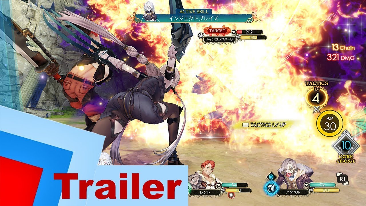 Atelier Ryza  Ever Darkness & the Secret Hideout - Battle System Trailer